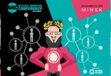 affiliate marketing conference